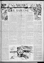 rivista/RML0034377/1937/Novembre n. 2/3